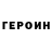 Метадон methadone Ken Boone