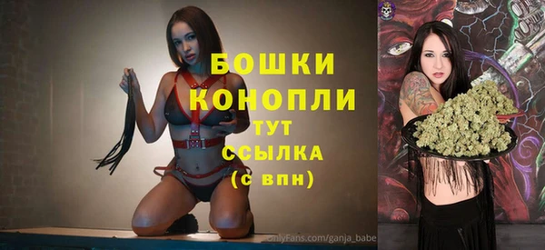 дистиллят марихуана Нягань