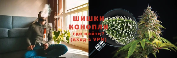 дистиллят марихуана Нягань