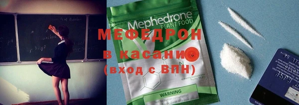 дистиллят марихуана Нягань