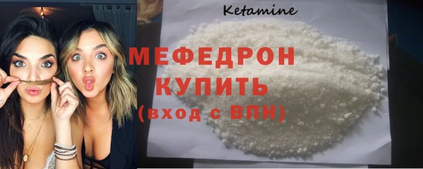 PSILOCYBIN Видное