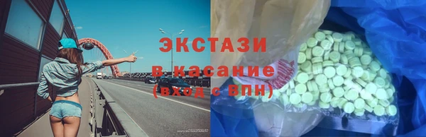 дистиллят марихуана Нягань