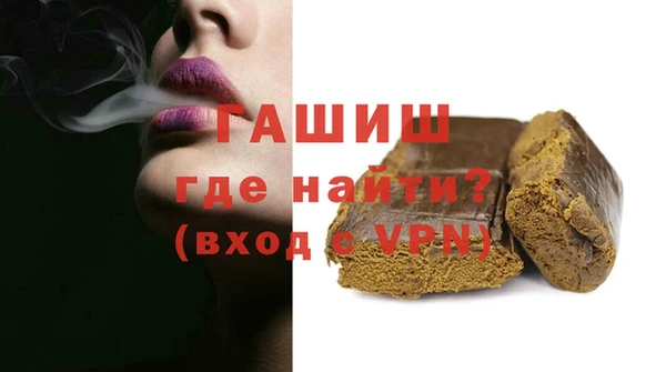 дистиллят марихуана Нягань