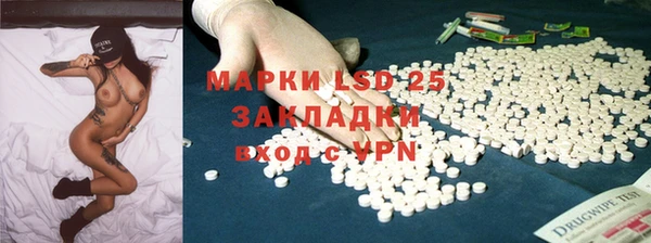 дистиллят марихуана Нягань