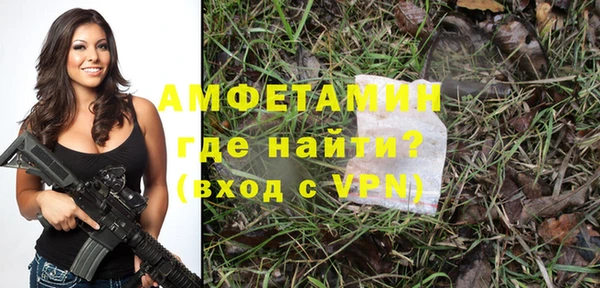 дистиллят марихуана Нягань