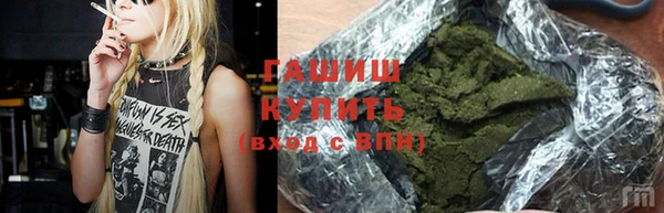 дистиллят марихуана Нягань