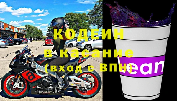 дистиллят марихуана Нягань