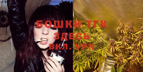 кокс Новодвинск