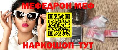 скорость mdpv Апрелевка