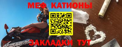 СК Гусев
