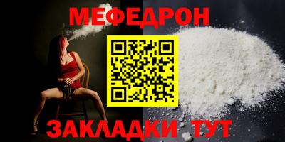 кокаин VHQ Гусиноозёрск