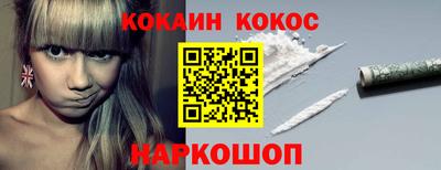 СК Гусев