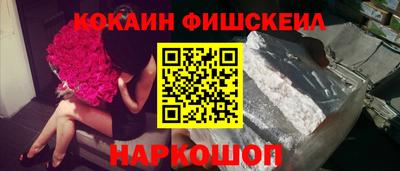 СК Гусев