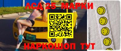 скорость mdpv Апрелевка