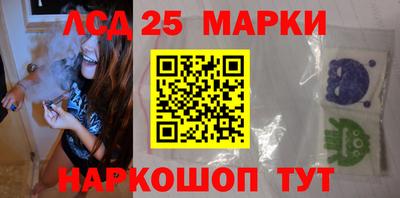 скорость mdpv Апрелевка