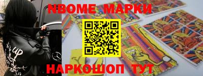 кокаин VHQ Гусиноозёрск