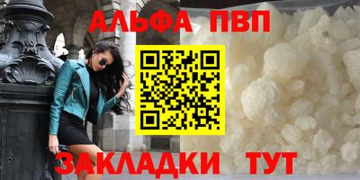 кокаин VHQ Гусиноозёрск
