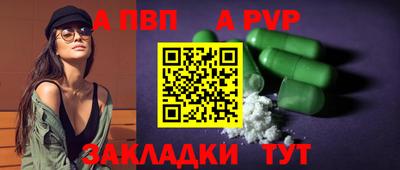 мескалин Гусь-Хрустальный