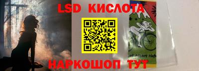 кокаин VHQ Гусиноозёрск
