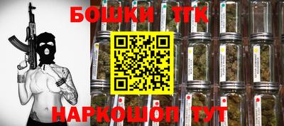 кокаин VHQ Гусиноозёрск