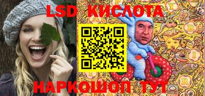 кокаин VHQ Гусиноозёрск