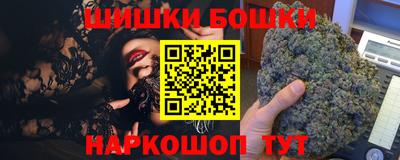 скорость mdpv Апрелевка