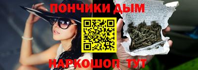СК Гусев