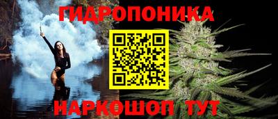 мескалин Гусь-Хрустальный
