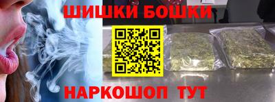 мескалин Гусь-Хрустальный
