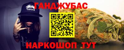 мефедрон мука Апшеронск