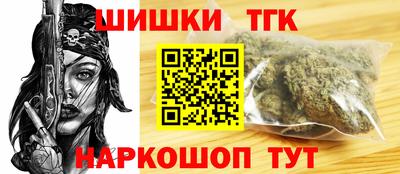 мескалин Гусь-Хрустальный