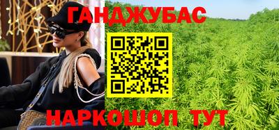 скорость mdpv Апрелевка