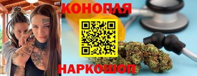 мефедрон мука Апшеронск