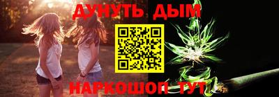СК Гусев