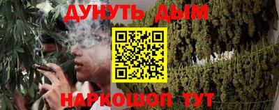 СК Гусев