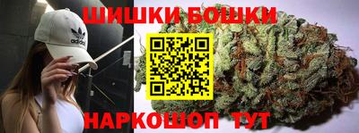 кокаин VHQ Гусиноозёрск