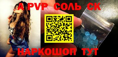 кокаин VHQ Гусиноозёрск