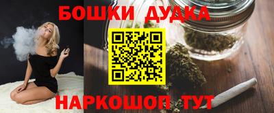 кокаин VHQ Гусиноозёрск