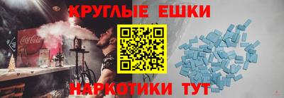 СК Гусев