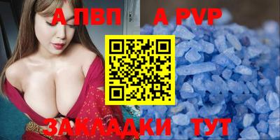 СК Гусев