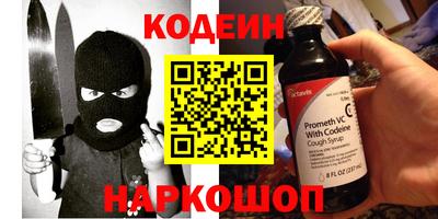 кокаин VHQ Гусиноозёрск