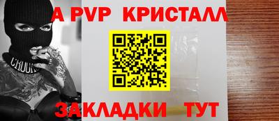 СК Гусев