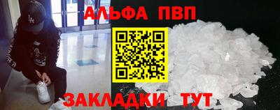 СК Гусев