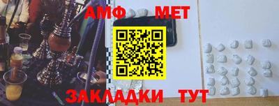 кокаин VHQ Гусиноозёрск