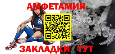 кокаин VHQ Гусиноозёрск