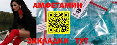 кокаин VHQ Гусиноозёрск