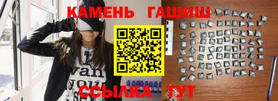 мефедрон мука Апшеронск