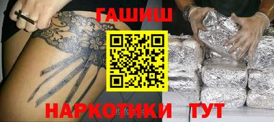 скорость mdpv Апрелевка