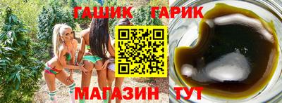мескалин Гусь-Хрустальный