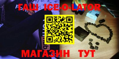 СК Гусев
